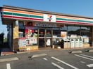 セブンイレブン(コンビニ)まで260m クラブレスＡ