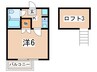 ユタカハイツ相模台 1Kの間取り