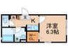 Maison de la pomme 1Kの間取り