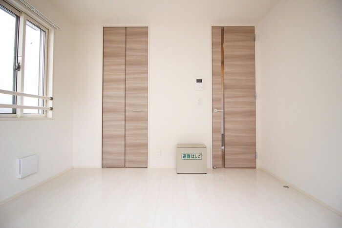 居室 Maison de la pomme