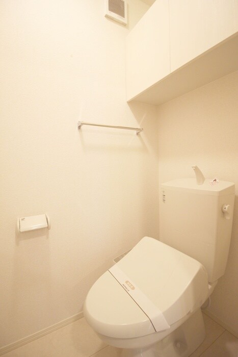 トイレ Maison de la pomme