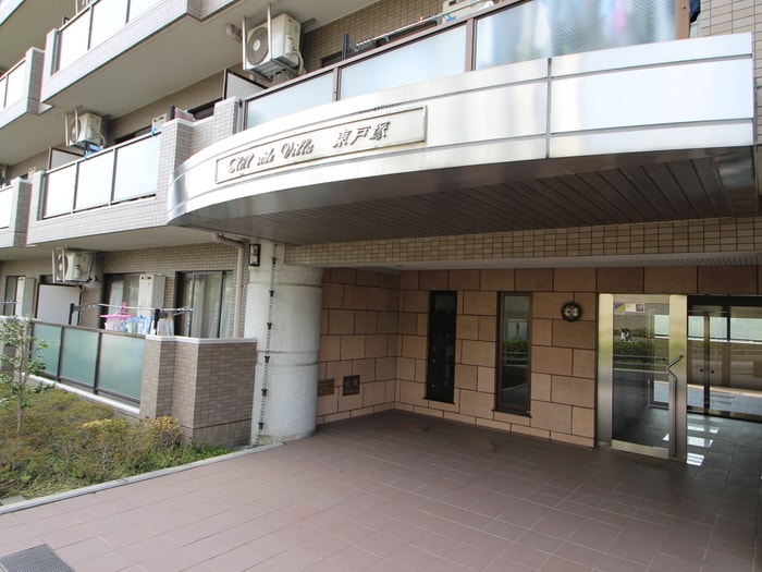 外観写真 ヒルサイドヴィラ東戸塚