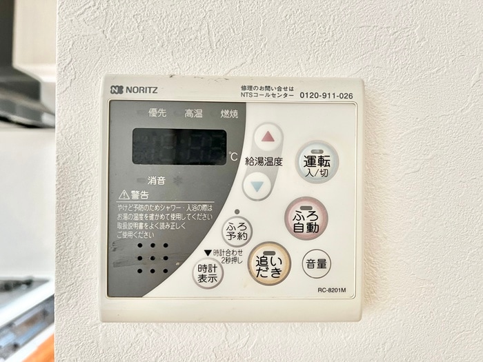 内観写真 ﾘｭｸｽ湘南鎌倉ｵｰｼｬﾝﾋﾞｭｰ(302)