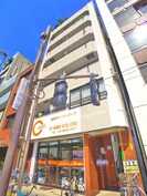 ウサギヤビルの外観