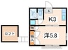 ヒュペリオン北久里浜 1Kの間取り