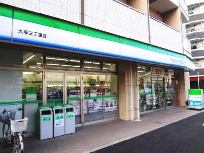 ファミリーマート　大塚三丁目店(コンビニ)まで300m ハイム・マグノリア