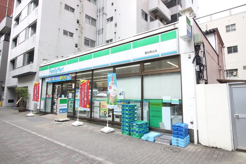 ファミリーマート豊島駒込店(コンビニ)まで180m FIORE KOMAGOME