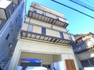 和ハウスの外観