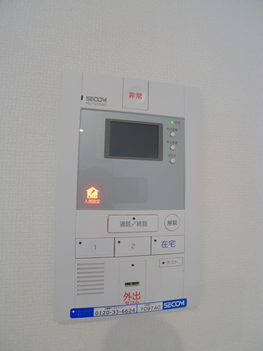 内観写真 リブリ・千葉公園