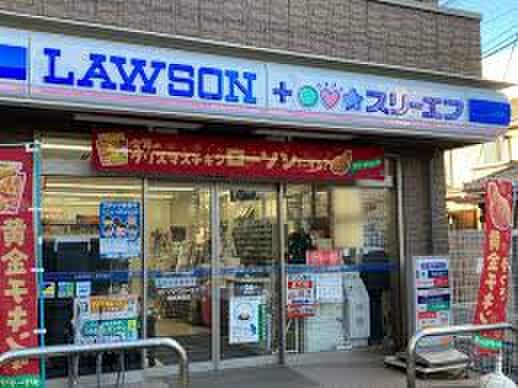 ローソン・スリーエフ緑長津田店(コンビニ)まで128m 仮)ベイルーム長津田フロント