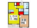 ソフィア新都心の間取図