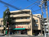 エテルナ藤が丘