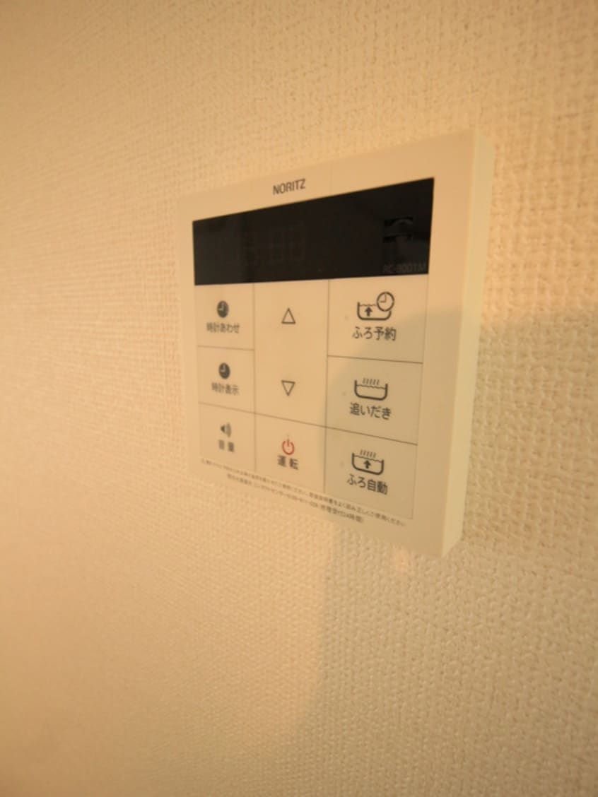 内観写真 ﾄﾞﾐｰﾙ小坪