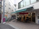 まいばすけっと東武練馬南口店(スーパー)まで101m メ－ゾン石井