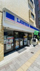 ローソン(コンビニ)まで218m ラブ－ルミノワ