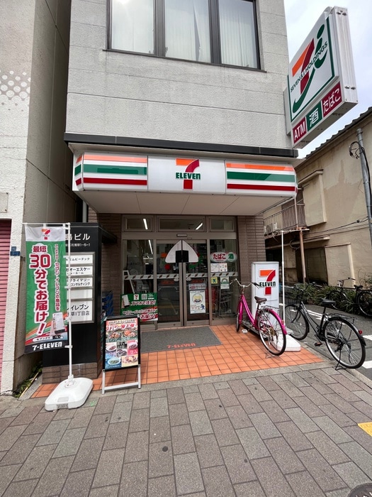 セブンイレブン(コンビニ)まで295m ラブ－ルミノワ