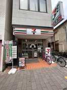 セブンイレブン(コンビニ)まで295m ラブ－ルミノワ