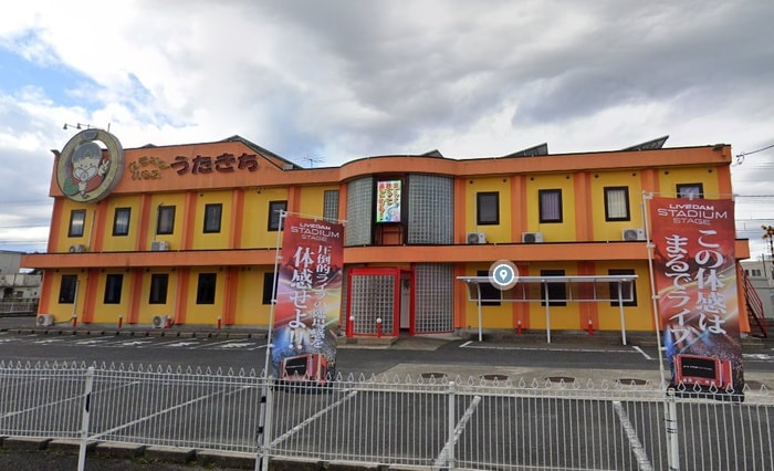 カラオケうたきち(ビデオ/DVD)まで120m プリムヴェール