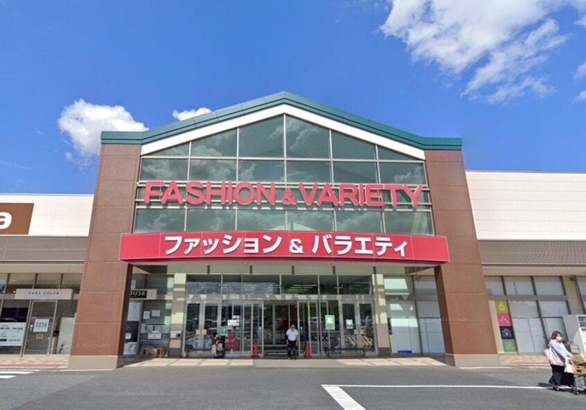 ベイシア(スーパー)まで1400m プリムヴェール