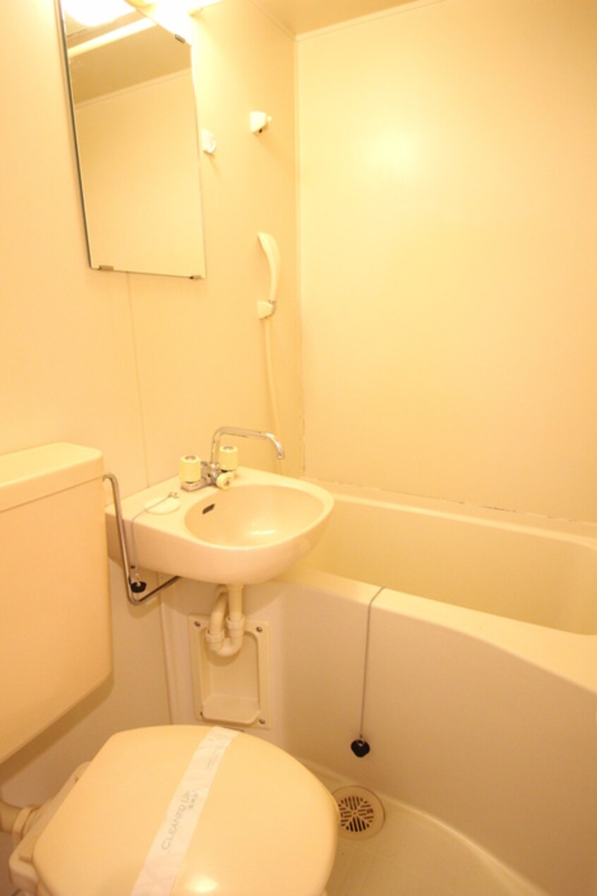 バス／シャワールーム等 ルート若松町