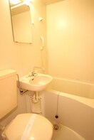 バス／シャワールーム等 ルート若松町