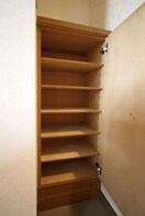 靴箱 ルート若松町