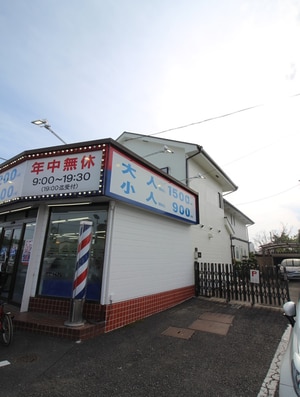 カットA天王橋店