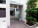 外観写真 セントラルプレイス新宿御苑
