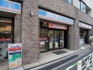 ローソン　渋谷初台一丁目店(コンビニ)まで164m HJ PLACE 初台南