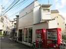 墨田3丁目住宅の外観