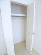 収納 グレイス幕張Ⅰ