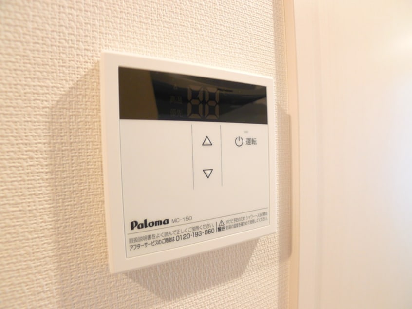 内観写真 グレイス幕張Ⅰ