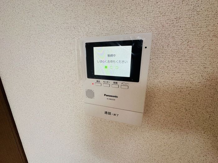内観写真 ミケル白百合Ⅱ
