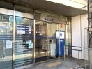 横浜銀行(銀行)まで110m リーフビル