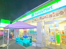 ファミリーマート(コンビニ)まで332m アーバンパーク亀有