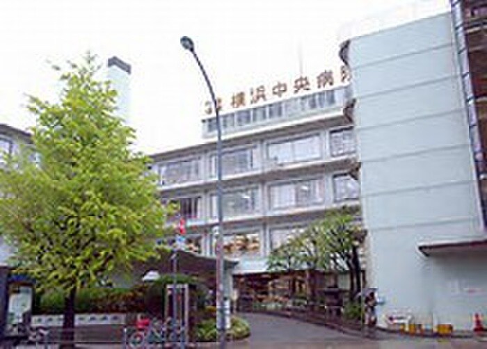 横浜中央病院(病院)まで210m メゾーネ山下町（３０６）