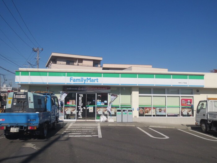 ファミリーマート 円行二丁目店(コンビニ)まで197m コーラルリーフ湘南