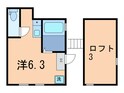 マルセイユ深沢の間取図