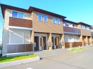 フォレストメゾン北上尾E棟の外観