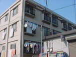 富士見荘