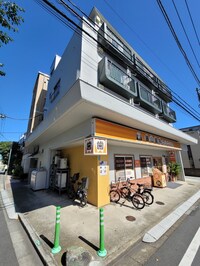 伊藤ビル