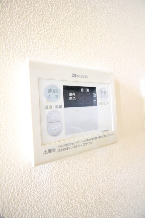 内観写真 ヒルズ青山