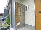 建物設備 グレイス千葉公園