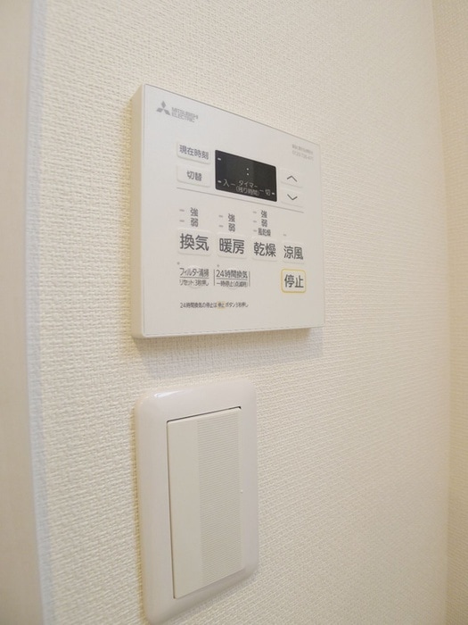 周辺環境 グレイス千葉公園