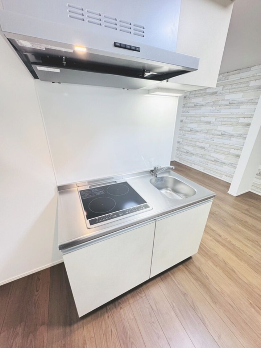 キッチン コンフォート天台