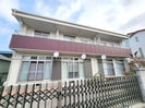 小谷野ハイツの外観