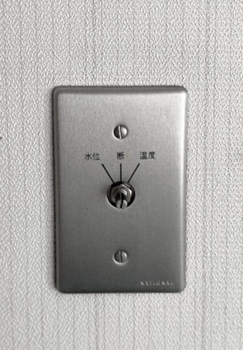 内観写真 ペーブメント久が原