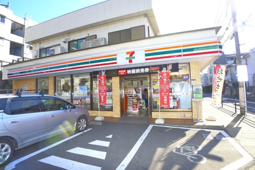 セブンイレブン市川宝店(コンビニ)まで170m サングリーン入船