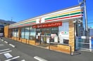 セブンイレブン(コンビニ)まで450m バ－ドピア秋津２号館