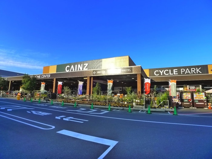 カインズ(電気量販店/ホームセンター)まで1900m バ－ドピア秋津２号館
